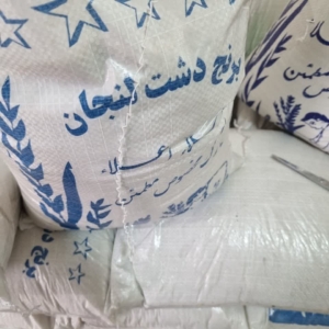 برنج دشت لنجان