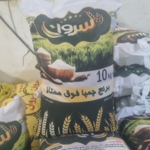 برنج چمپا فوق ممتاز